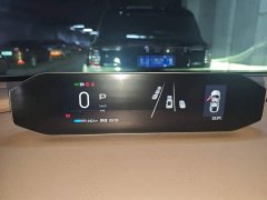 Haomo HT 670 RWD Ultra-High Voltage NDA Edition - ფოტო 12