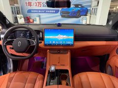 AITO M7 2024 1.5T Intelligent Driving AWD Pro 5-Seater - ფოტო 4