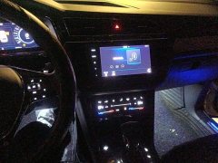 Volkswagen Tiguan L Plug-in Hybrid 2020 430PHEV Plug-in Hybrid Premium Edition - ფოტო 14