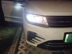 Volkswagen Tiguan L Plug-in Hybrid 2020 430PHEV Plug-in Hybrid Premium Edition - ფოტო 7