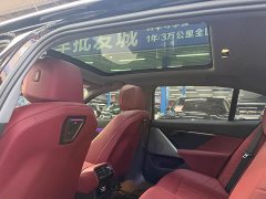 BMW 5 Series 525Li M Sport Package - ფოტო 14