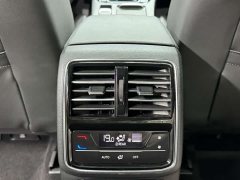 Volkswagen Magotan 2020 330TSI DSG Advance - ფოტო 16