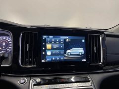 GAC Aion M8 2023 Master Series 390T Premium Edition - ფოტო 13