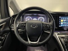 GAC Aion M8 2023 Master Series 390T Premium Edition - ფოტო 15