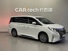 GAC Aion M8 2023 Master Series 390T Premium Edition - ფოტო 3