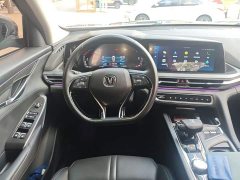 Changan CS75PLUS 2.0T Automatic Pilot Edition - ფოტო 11