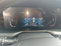 Changan CS75PLUS 2.0T Automatic Pilot Edition - ფოტო 12
