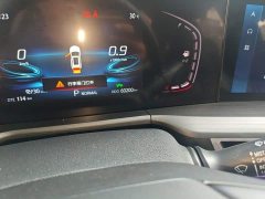 Changan CS75PLUS 2.0T Automatic Pilot Edition - ფოტო 13