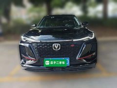 Changan CS75PLUS 2.0T Automatic Pilot Edition - ფოტო 2