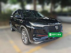 Changan CS75PLUS 2.0T Automatic Pilot Edition - ფოტო 3