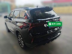 Changan CS75PLUS 2.0T Automatic Pilot Edition - ფოტო 4