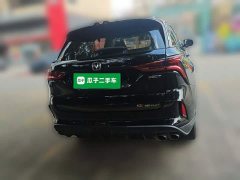 Changan CS75PLUS 2.0T Automatic Pilot Edition - ფოტო 5