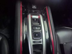 Honda GAC Honda VE-1 S Pairui Edition - ფოტო 16