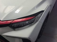 Honda GAC Honda VE-1 S Pairui Edition - ფოტო 5