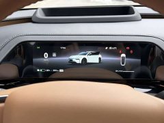 Toyota Platinum Wisdom 7 710 Ultra Lidar Edition - ფოტო 13