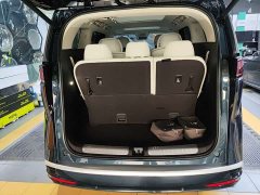 Denza BYD Denza D9 DM-i 980 Four-Wheel Drive Flagship - ფოტო 7