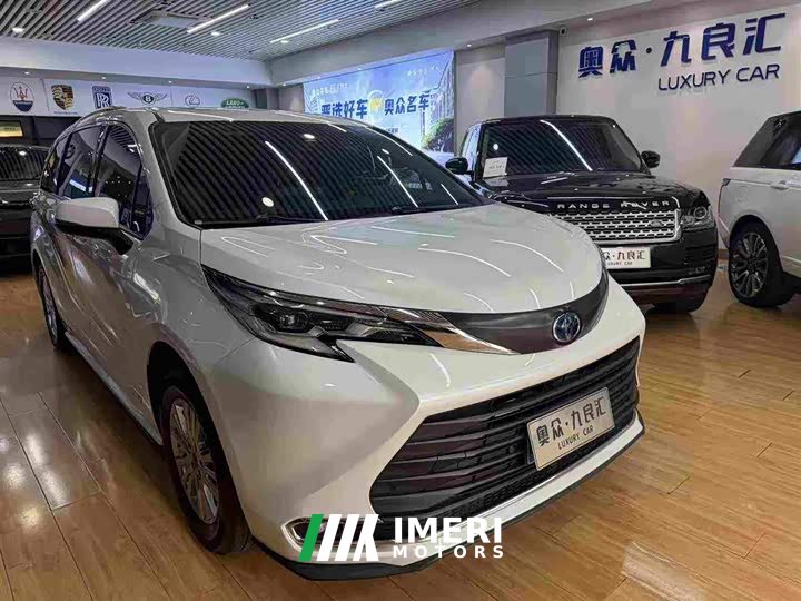 Toyota Sienna 2.5L Hybrid Comfort Edition