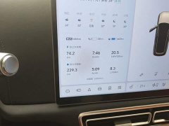Li Auto L9 Max - ფოტო 14