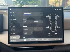 Volvo XC70 Plug-in Hybrid 2026 AWD Extended Range Plus - ფოტო 6