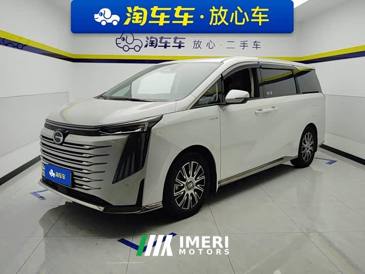 GAC Aion S Plus 2023 E9 PRO - ავტომობილი ჩინეთიდან