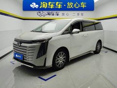 GAC Aion S Plus 2023 E9 PRO - ფოტო 1
