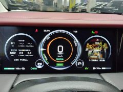 GAC Aion S Plus 2023 E9 PRO - ფოტო 14