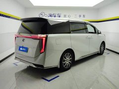 GAC Aion S Plus 2023 E9 PRO - ფოტო 3