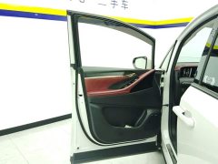 GAC Aion S Plus 2023 E9 PRO - ფოტო 7