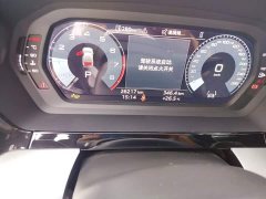 Audi A3 A3L Limousine 35TFSI Prestige - ფოტო 8