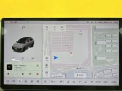 Li Auto L7 Pro - ფოტო 19
