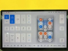 Li Auto L7 Pro - ფოტო 20