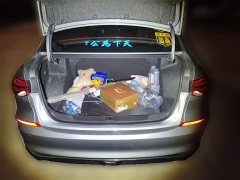 Chevrolet Cruze 1.5L Dual-Clutch WOW Value Edition - ფოტო 15