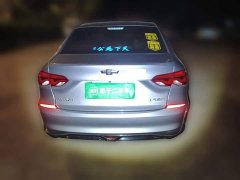 Chevrolet Cruze 1.5L Dual-Clutch WOW Value Edition - ფოტო 3