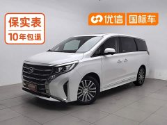 GAC Aion M8 2023 Lingxiu Series 390T Luxury Edition - ფოტო 1