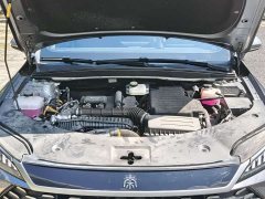 BYD Qin PLUS DM-i Smart Drive 128KM Entry-Level - ფოტო 11