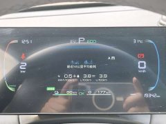 BYD Qin PLUS DM-i Smart Drive 128KM Entry-Level - ფოტო 18