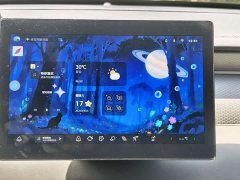 BYD Qin PLUS DM-i Smart Drive 128KM Entry-Level - ფოტო 20