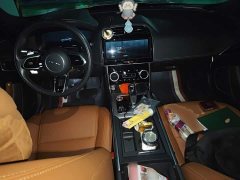 Jaguar XEL 2.0T 250PS R-DYNAMIC S Aspiring Sport Edition - ფოტო 10