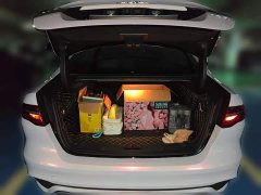 Jaguar XEL 2.0T 250PS R-DYNAMIC S Aspiring Sport Edition - ფოტო 20