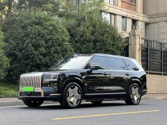 Zeekr 9X Ultra 55kWh 6-Seater - ფოტო 2
