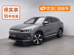 BYD Song Plus New Energy 2021 EV Premier - ფოტო 1