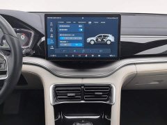 BYD Song Plus New Energy 2021 EV Premier - ფოტო 12