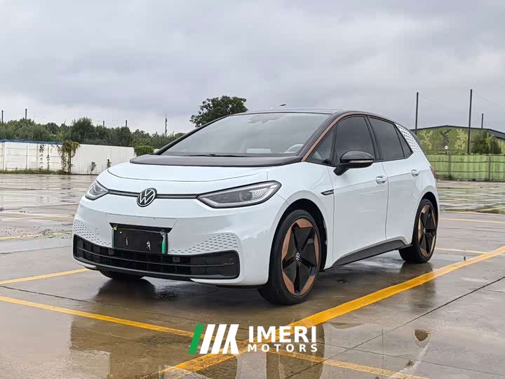Volkswagen ID.3 Pro Intelligent Edition