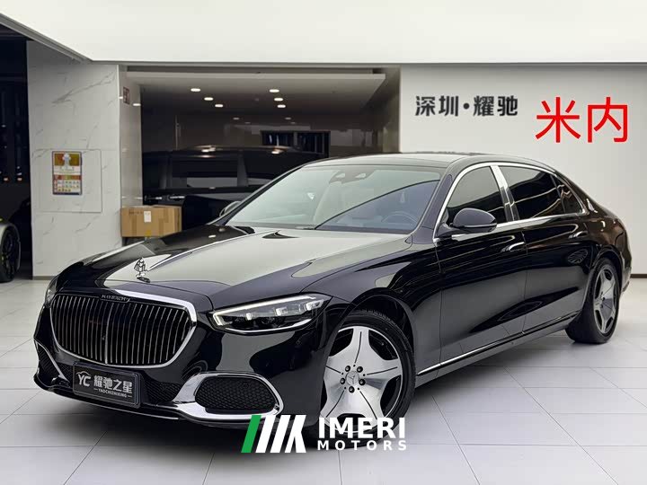 Mercedes-Benz Maybach S-Class S 480 4MATIC - ავტომობილი ჩინეთიდან