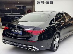 Mercedes-Benz Maybach S-Class S 480 4MATIC - ფოტო 12