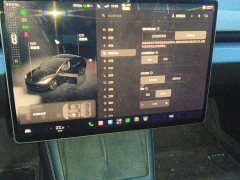 Tesla Model 3 Long Range All-Wheel Drive - ფოტო 20