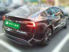 Tesla Model 3 Long Range All-Wheel Drive - ფოტო 4