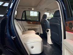 AITO M9 Extended Range Ultra 5-Seater - ფოტო 11