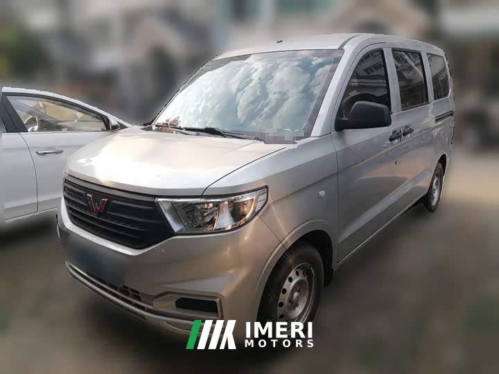 Wuling Hongguang V 2022 1.5L Dynamic Comfort Electric Power Steering - ავტომობილი ჩინეთიდან