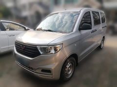 Wuling Hongguang V 2022 1.5L Dynamic Comfort Electric Power Steering - ფოტო 1
